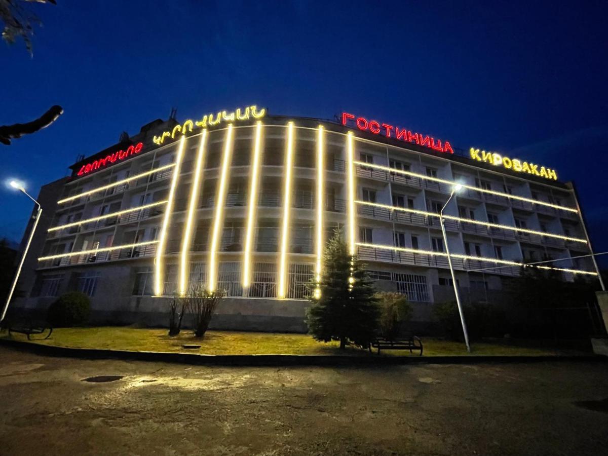 Kirovakan Hotel Vanadzor Exterior photo