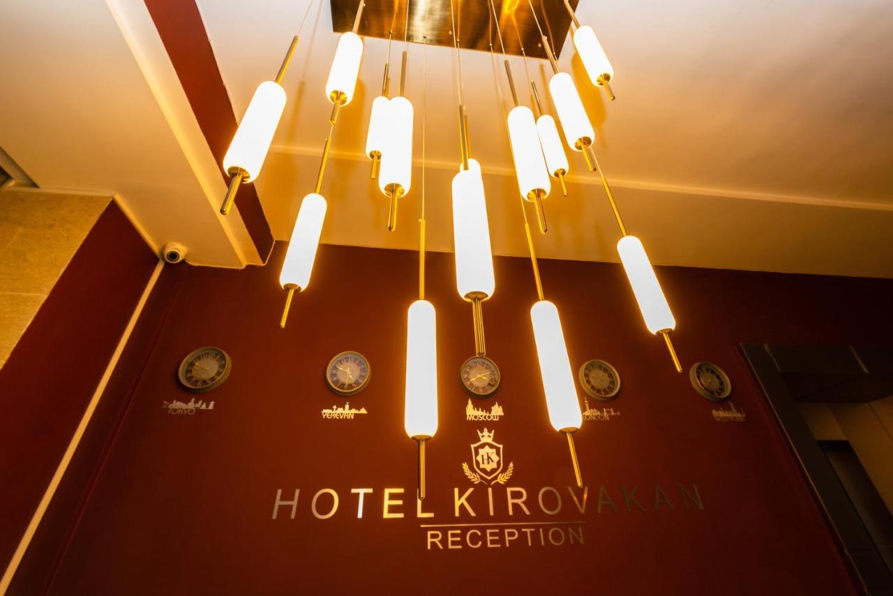 Kirovakan Hotel Vanadzor Exterior photo