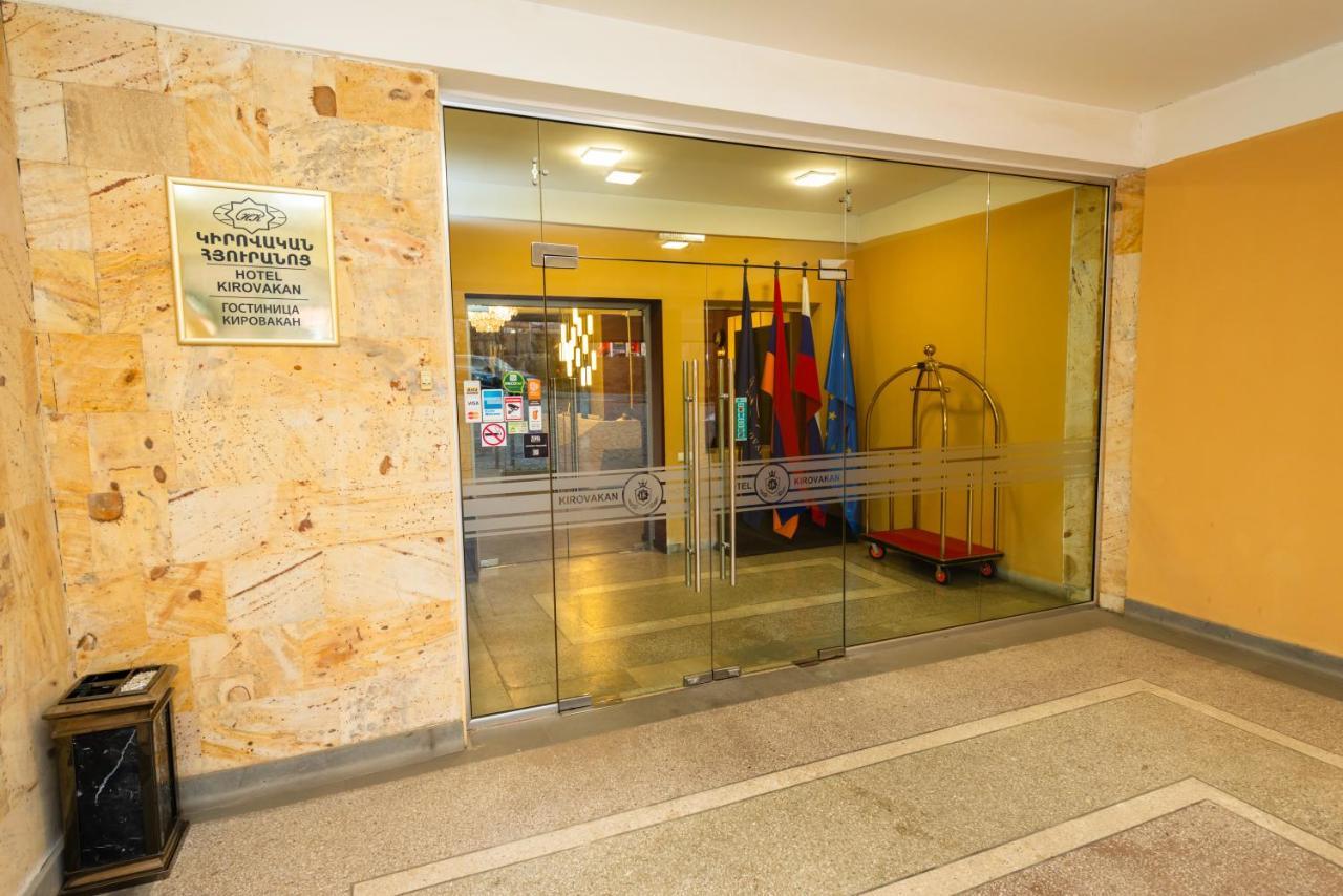Kirovakan Hotel Vanadzor Exterior photo